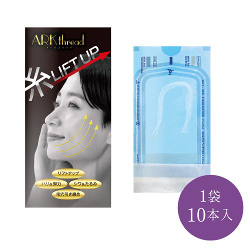 vi-bo デンシファイエッセンスFH 5ml×10本【業務用】 シンビシンの通販