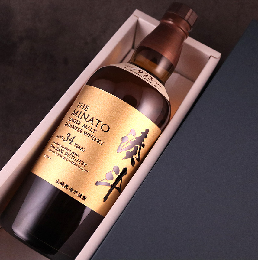 話題のウイスキー サントリー山崎 シングルモルト 700ml - お祝いに