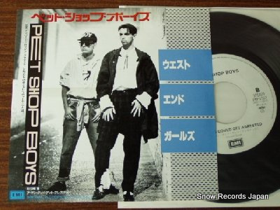 ペット・ショップ・ボーイズ west end girls PRP-1162 | レコード買取