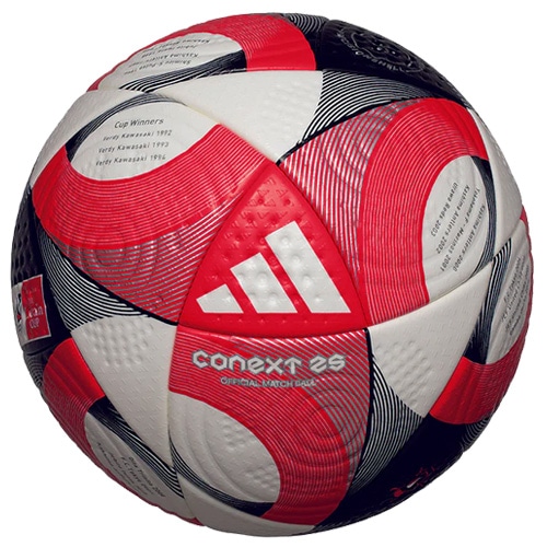 コネクト25 Jリーグ ルヴァンカップ プロ 試合球／サッカーショップKAMO