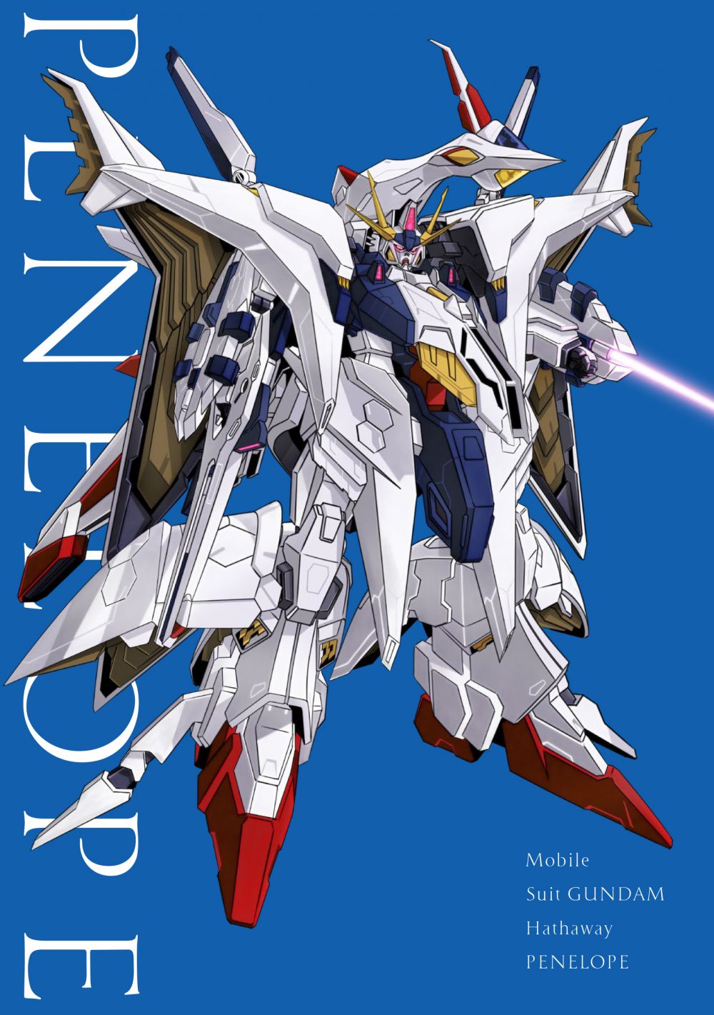 機動戦士ガンダム 閃光のハサウェイ] 『機動戦士ガンダム 閃光の