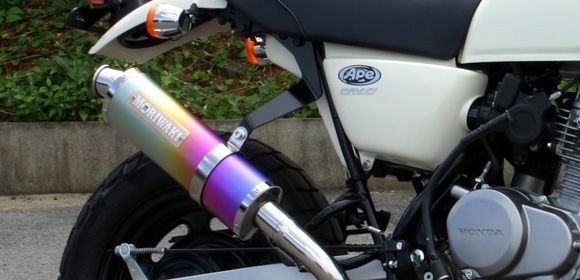 Webike | MORIWAKI ENGINEERING モリワキエンジニアリング フル