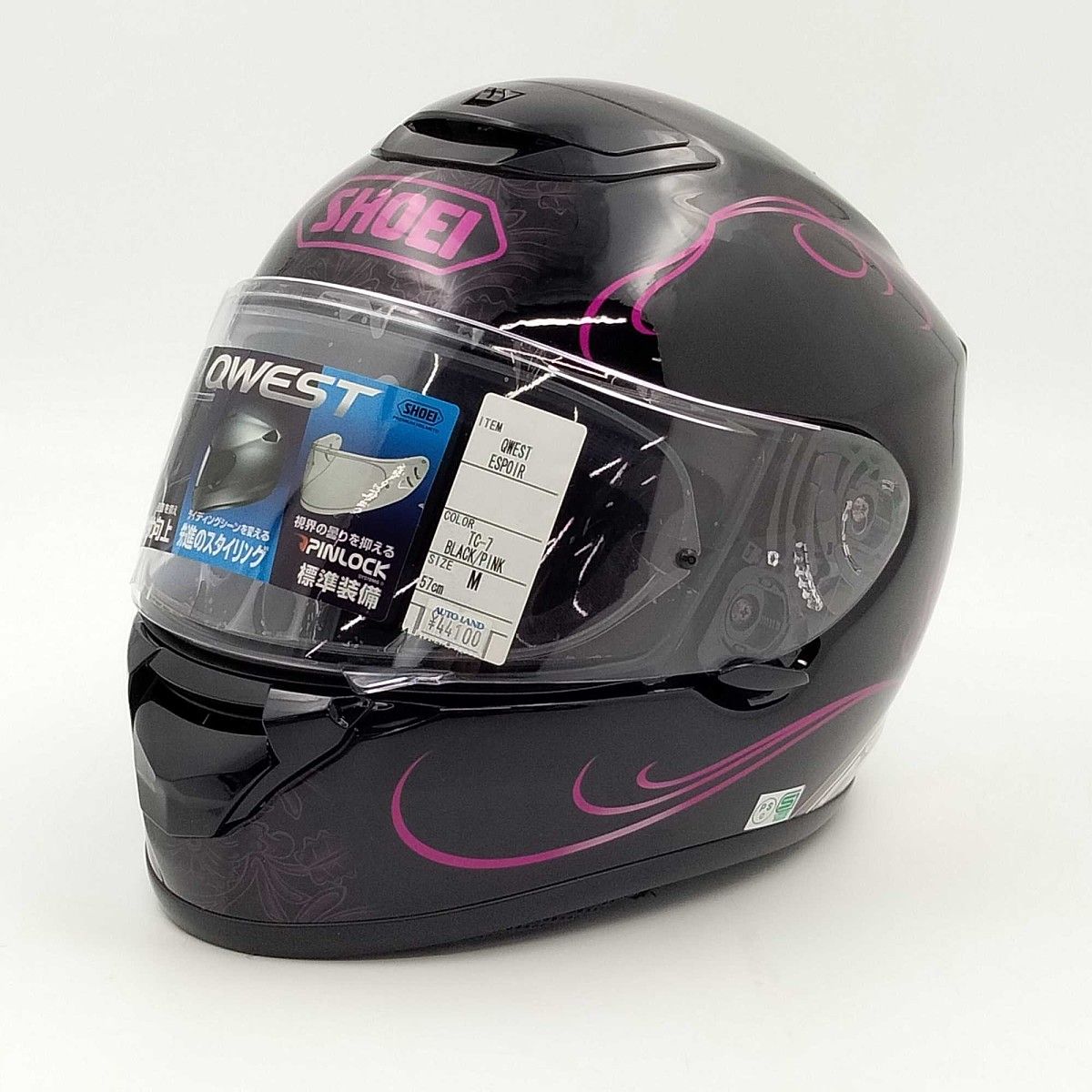 ウェビックガレージセール | SHOEI QWEST ESPOIR TC-7 クエスト フル