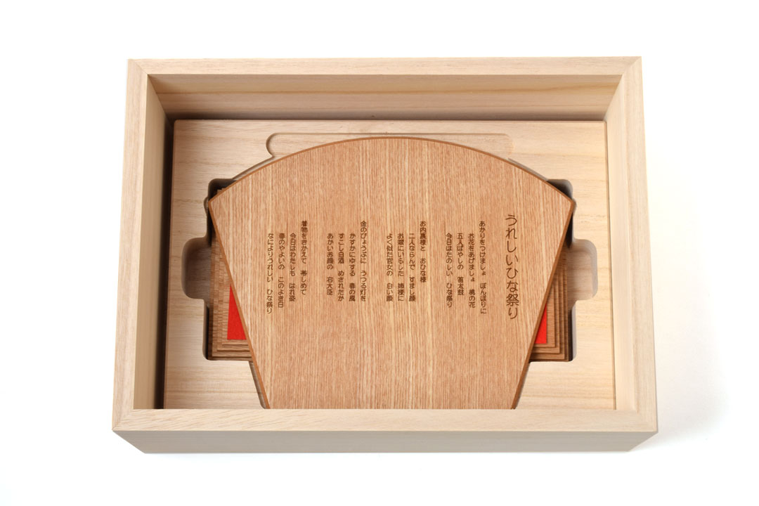 おひな様 木製ひな人形DXセット (オヒナサマ モクセイヒナニンギョウ