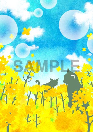 Vキセカエ | Vポイントサイト