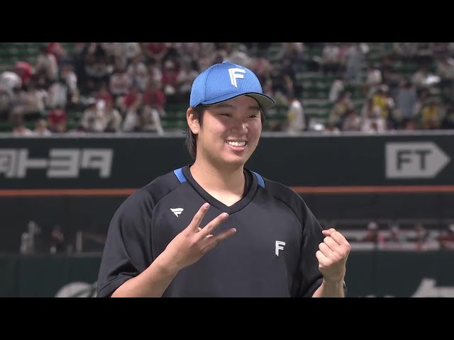 北海道日本ハムファイターズ 古林 GU LIN 37 ユニフォーム L Amazon.co