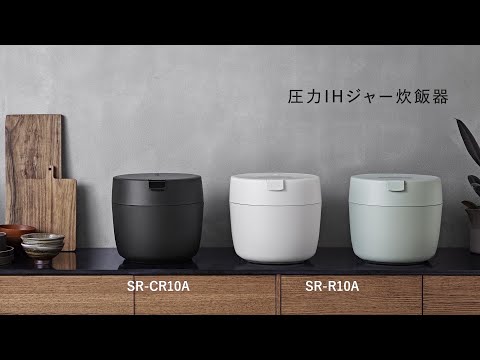 圧力IHジャー炊飯器 グリーン SR-R10A-G [5合 /圧力IH] Panasonic