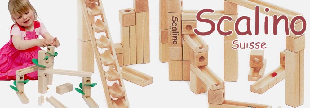 Scalino スカリーノ社 Scalino スカリーノ 3 - 木のおもちゃ 赤ちゃん