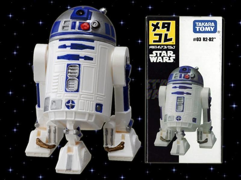 スターウォーズSTAR WARS メタコレ スター・ウォーズ #03 R2-D2
