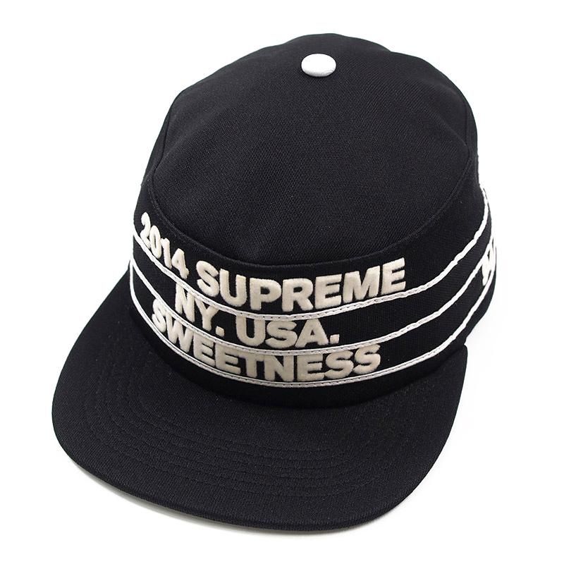 Supreme - Pro Bowl Pillbox - UG.SHAFT