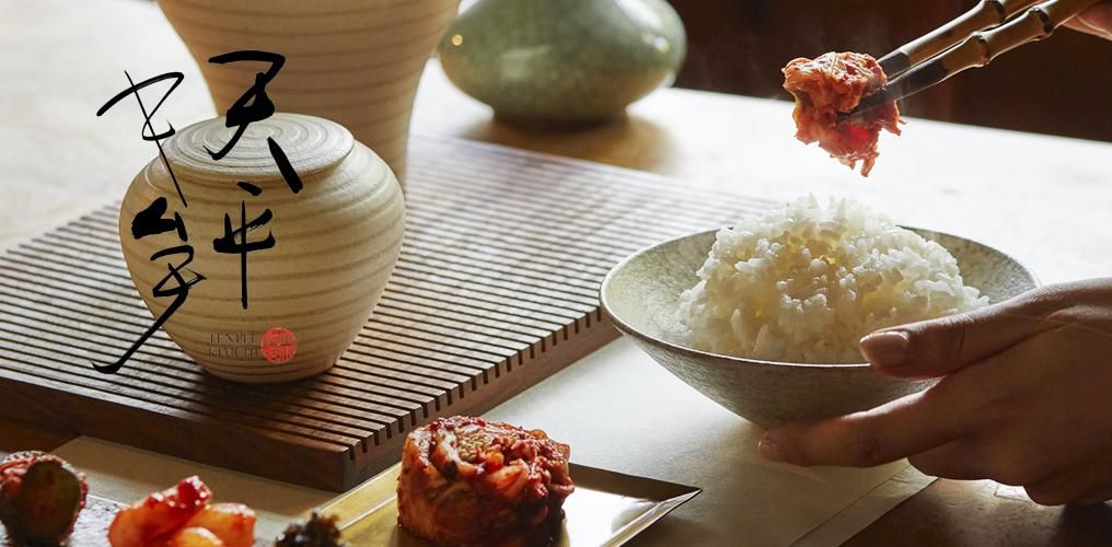 野菜キムチセット | 送料無料 - 天平キムチ 販売