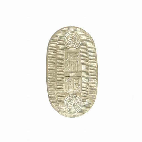 石州小判 / 小 (記念硬貨) 】 石州 小判 石見國 石見銀山 石州銀 銀 判