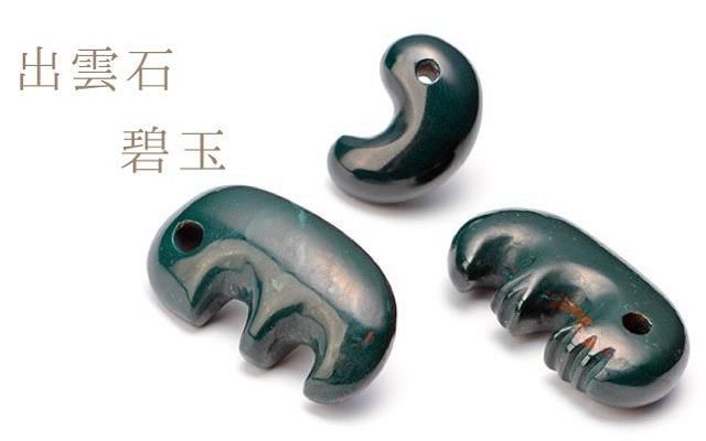 出雲石/碧玉の通販 | 【公式通販】めのうの店川島-創業明治10年の老舗-
