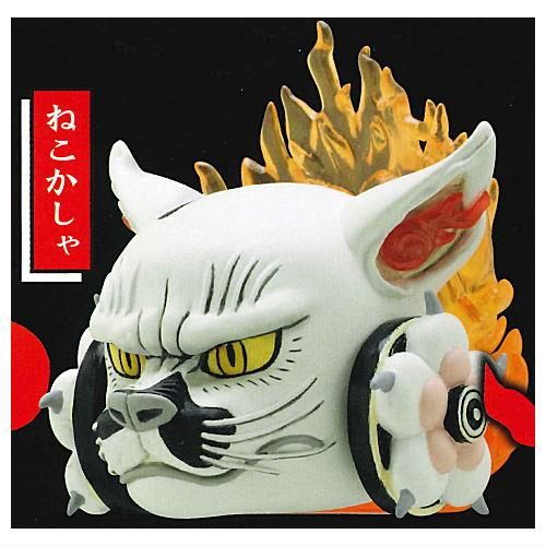 ばけねこぞろぞろ フィギュアマスコット 特別編集版 [6.ねこかしゃ],奇