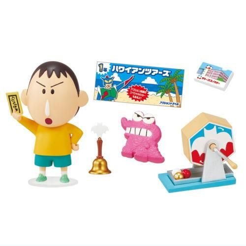 クレヨンしんちゃん サトーココノカドーでお買い物だゾ！ [5.ボー