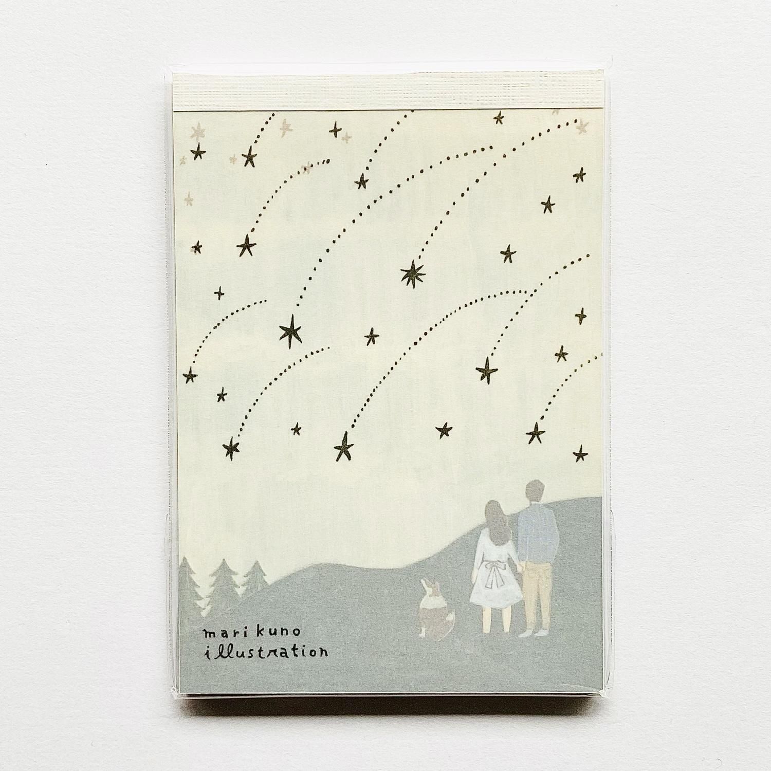 手紙社 くのまりメモパッド Here T-KN-002