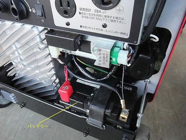 ホンダ インバーター発電機 EU28is（車輪付） - ホンダパワー
