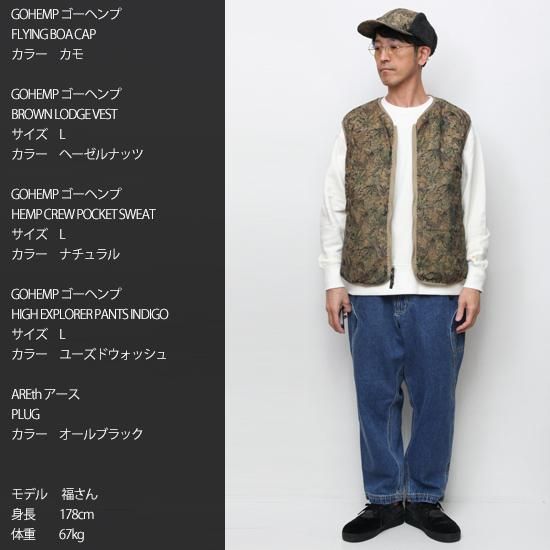 GOHEMP ゴーヘンプ｜BROWN LODGE VEST (ダークグレイ)(ボアフリース