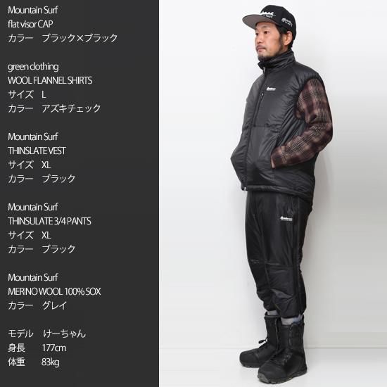 MountainSurf マウンテンサーフ】THINSULATE 3/4 PANTS (ミドル