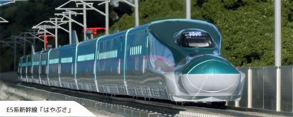 KATO】 10-1663 E5系新幹線「はやぶさ」 基本セット(3両) - 仙台模型