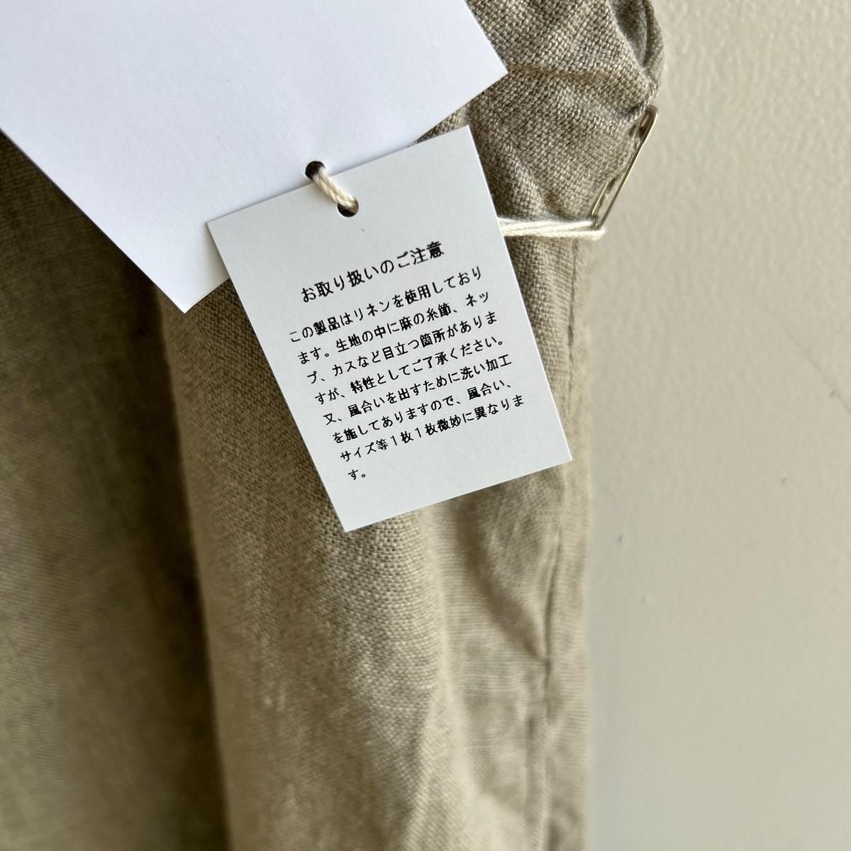 SARAHWEAR リネンクロスサロペットスカート C4253 HACHITEN,hachiten