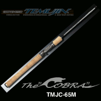 EVER GREEN/エバーグリーン 【テムジン TMJC-65M】 コブラ - 釣り具の