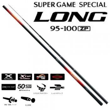 シマノ スーパーゲームスペシャル ロング 95-100ZP｜鮎釣り、渓流釣り