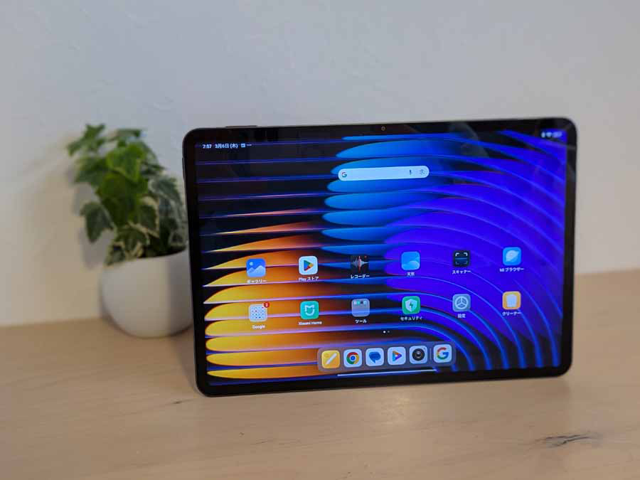 Xiaomi Pad 7」レビュー！ 3.2K高精細ディスプレイ搭載の11インチ