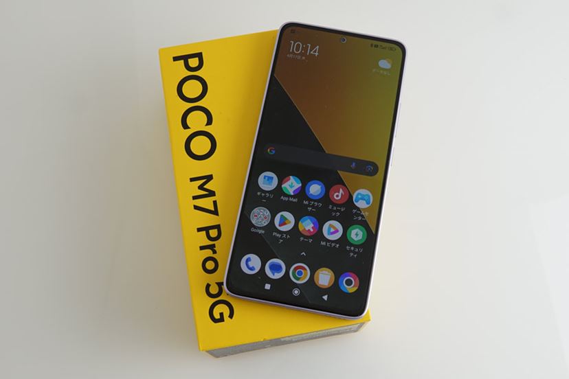 3万円でこのクオリティ！ 「POCO M7 Pro 5G」は長く使える高