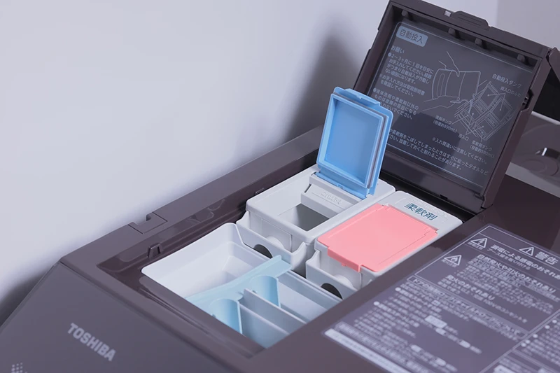 価格.com - [PR企画]東芝の「ZABOON」はこんなにスゴイ！時短も節電も