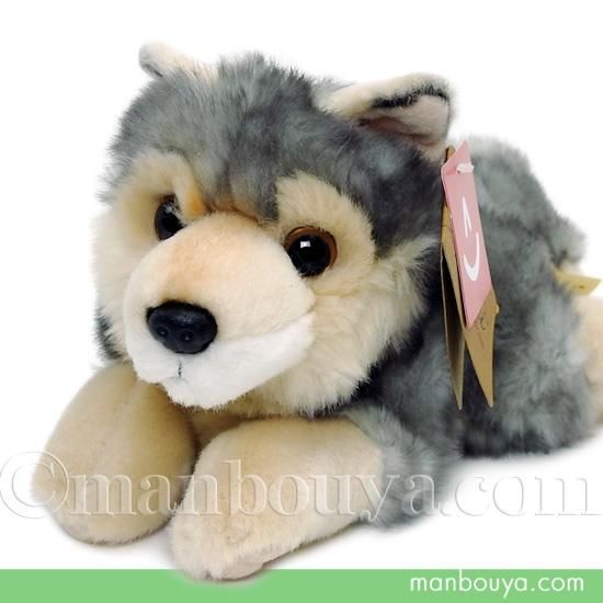 オオカミ ぬいぐるみ 狼 オーロラワールド AURORA ミヨニ MIYONI