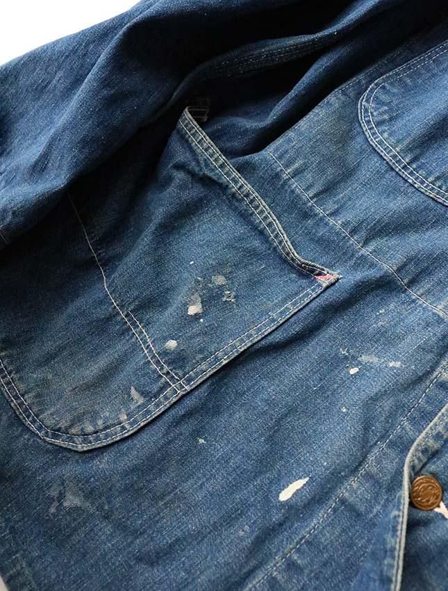 50s BLUE GEM DENIM CORE JACKET - MATIN, VINTAGE OUTFITTERS