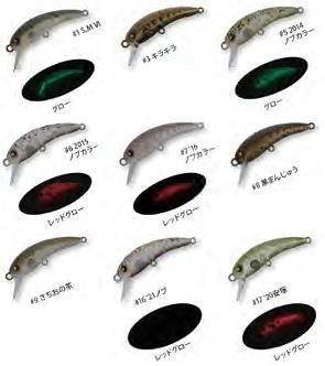 ロデオクラフト,ラッキークラフトコラボ,RCワウ