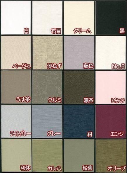 F8水彩額用 マット寸法595×520mm マット単品でのご注文不可・同サイズ