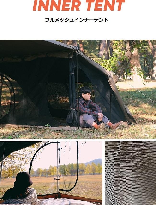 16ft(16フィート)】ルートベース rootbase＜送料&関税無料＞