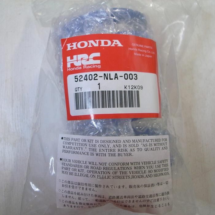 HRC NSF100,NSRmini純正リアショック用 スプリング ソフト 18.0kgf