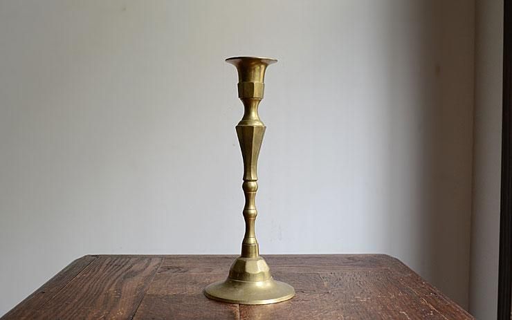 ヴィンテージ 真鍮キャンドルスタンドB｜アンティーク雑貨｜CHELSEA
