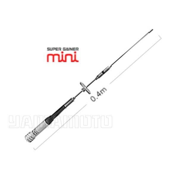 SG-M504 144/430MHz帯2バンドモービルアンテナ ダイヤモンドアンテナ