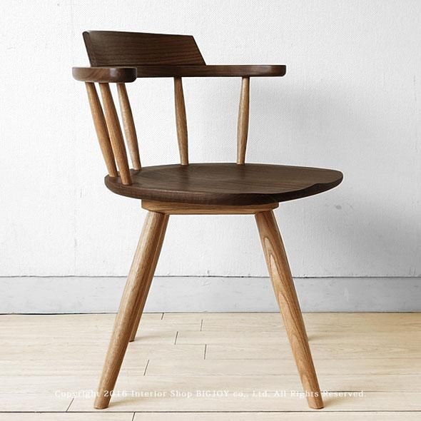 ナガノインテリア/DC341 回転チェア ダイニングチェア ウィンザー