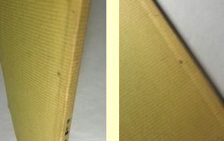 相似象学会誌 相似象 創刊号～第三号 三冊