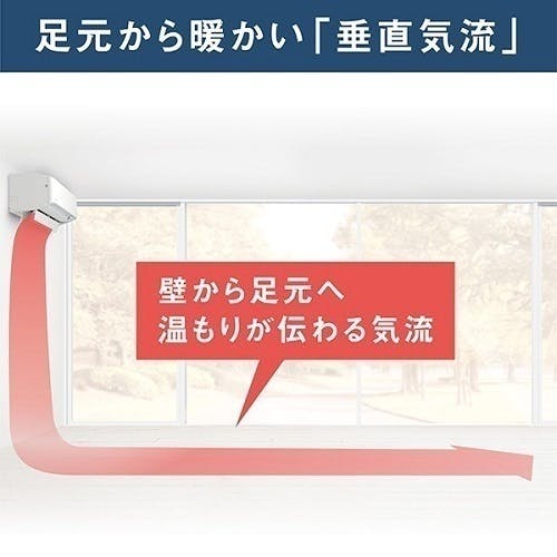 エアコン 26畳 本体のみ 単相200V ダイキン Aシリーズ ホワイト 2025年