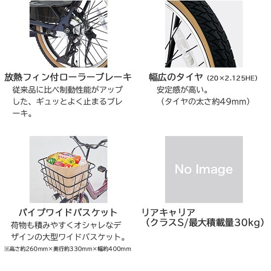 Panasonic(パナソニック) ギュット・アニーズ・DX マットダーク