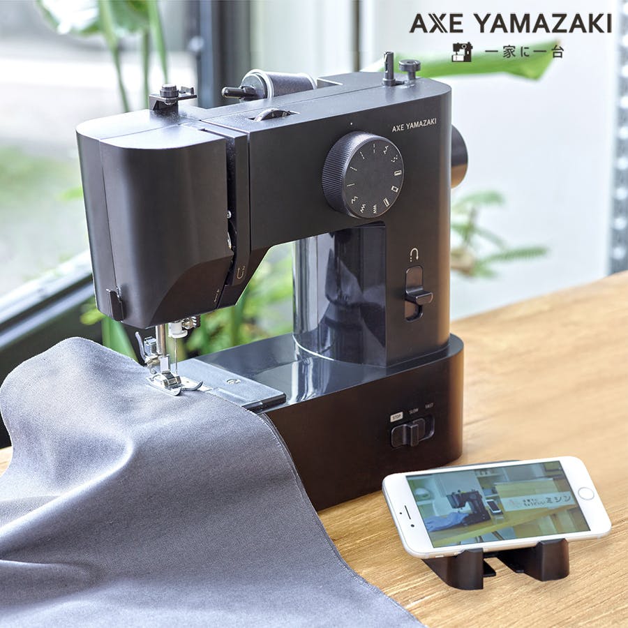 子育てにちょうどいいミシン MM-10 II アックスヤマザキ ミシン 電動