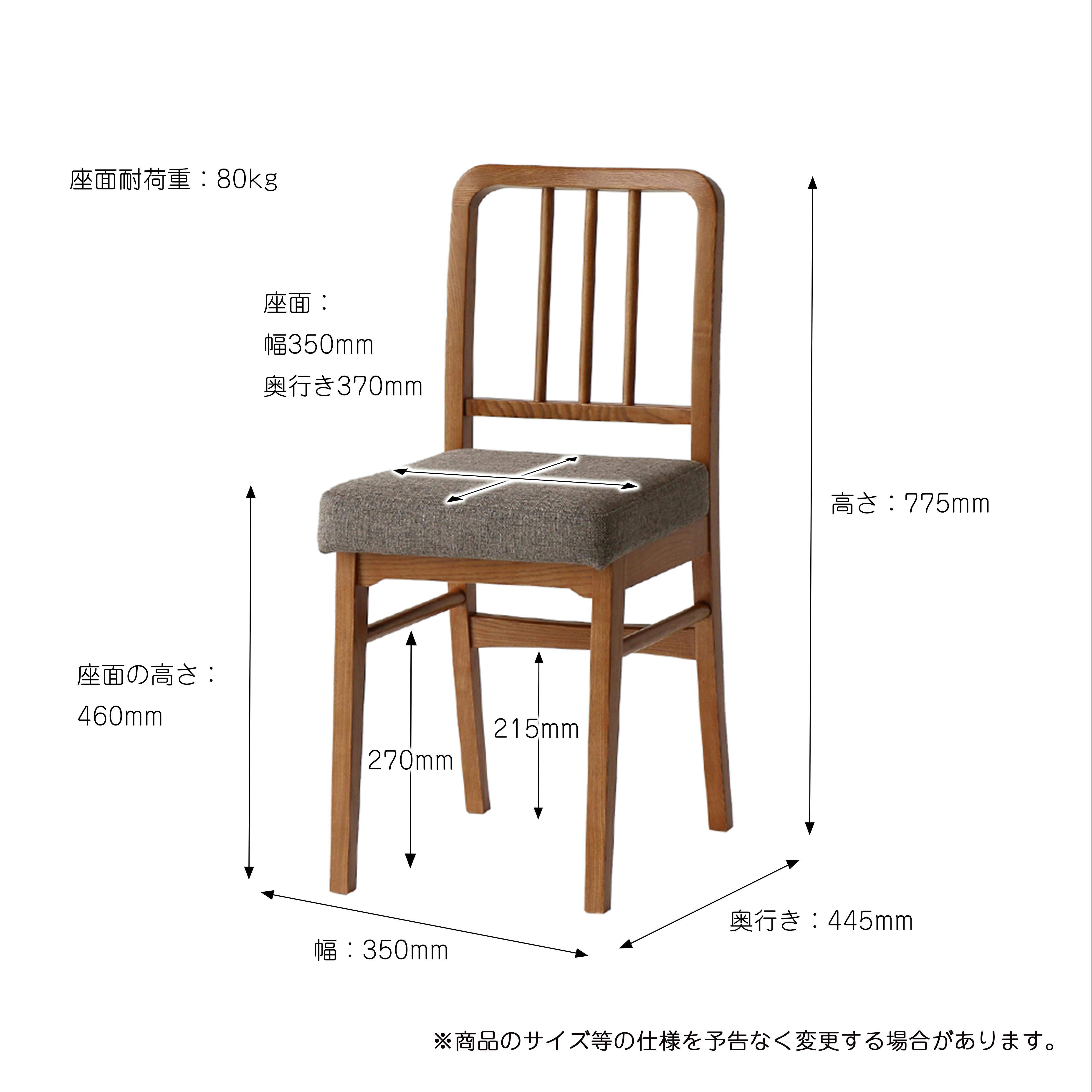 軽量なヴィンテージ風チェア Wood Chair -Atl - ブラウン | チェア