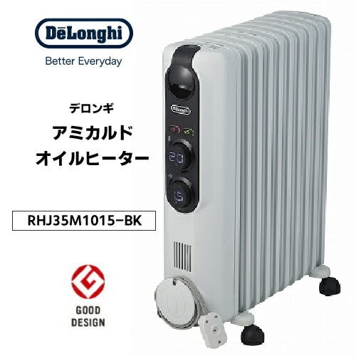 デロンギ オイルヒーター RHJ21F0812 GY | 空調・季節家電 通販