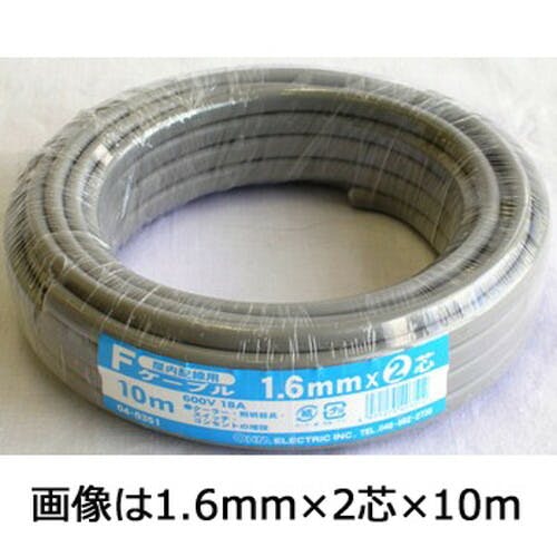 オーケー器材 K-HSH4E 12.70X0.8 K-HSH4E 20M 20t被覆銅管 高断熱