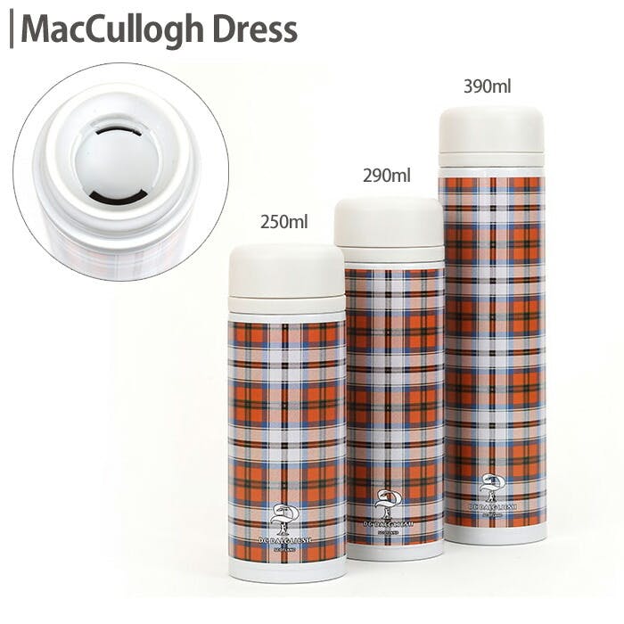 DCダルグリーシュ ステンレスボトル 390ml 全3柄 三好製作所【水筒 直