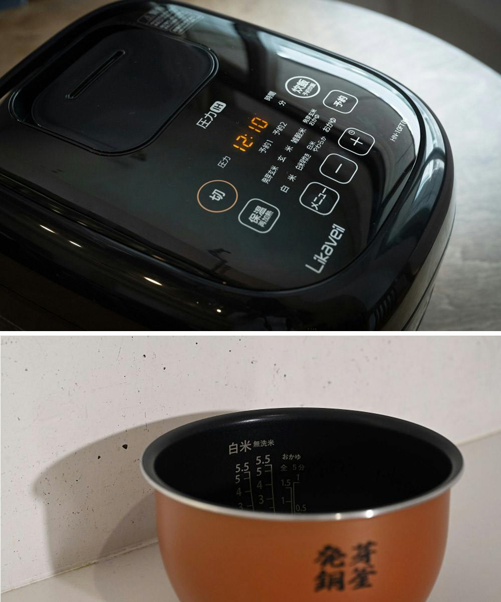 ライカベル Likaveil 圧力IH玄米発芽炊飯器 HN-10FT【炊飯器 発芽玄米