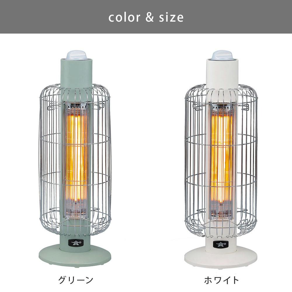 アラジン 遠赤グラファイトヒーター トリカゴ 2段階パワー切替 CAH