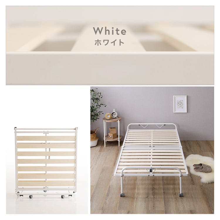 折りたたみパイプすのこベッド シングル 【Riven-リヴェン-】／カラー